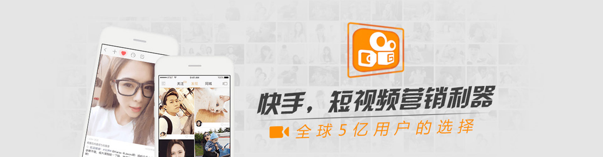 渝水sem开户