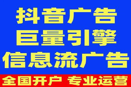 解析百度竞价托管外包的五大误区及应对策略