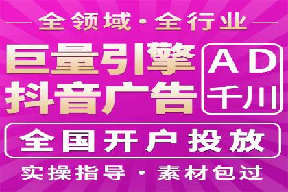谷歌SEM与内容营销结合：打造品牌影响力的策略分享